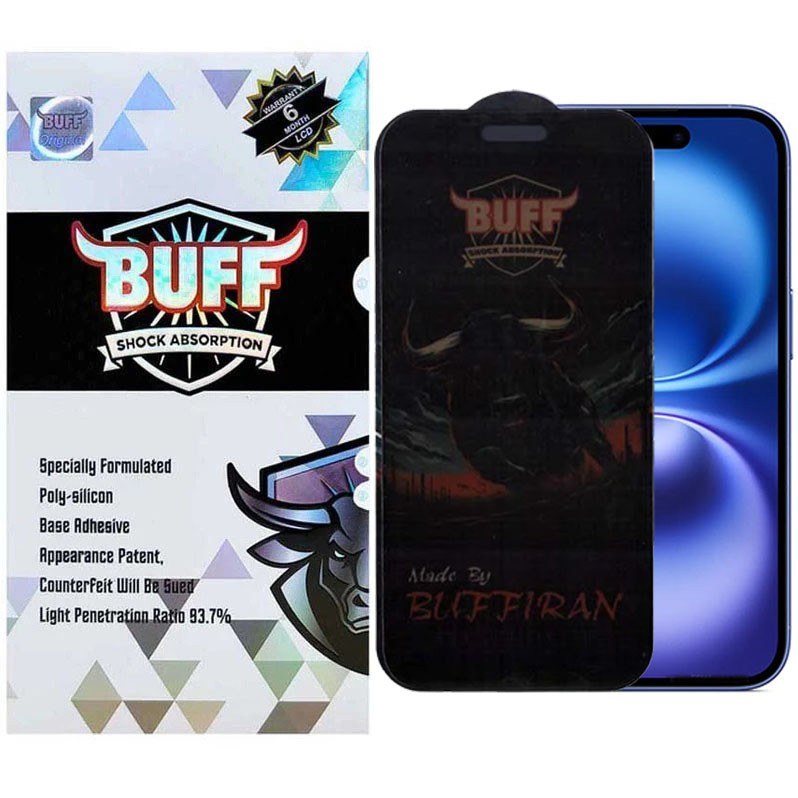 گلس گوشی اپل آیفون 16 BUFF حریم شخصی